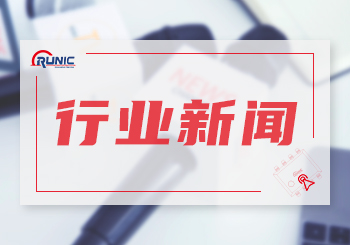 國家發(fā)改委：我國新能源汽車保有量超過1000萬輛 進入全面市場化拓展期